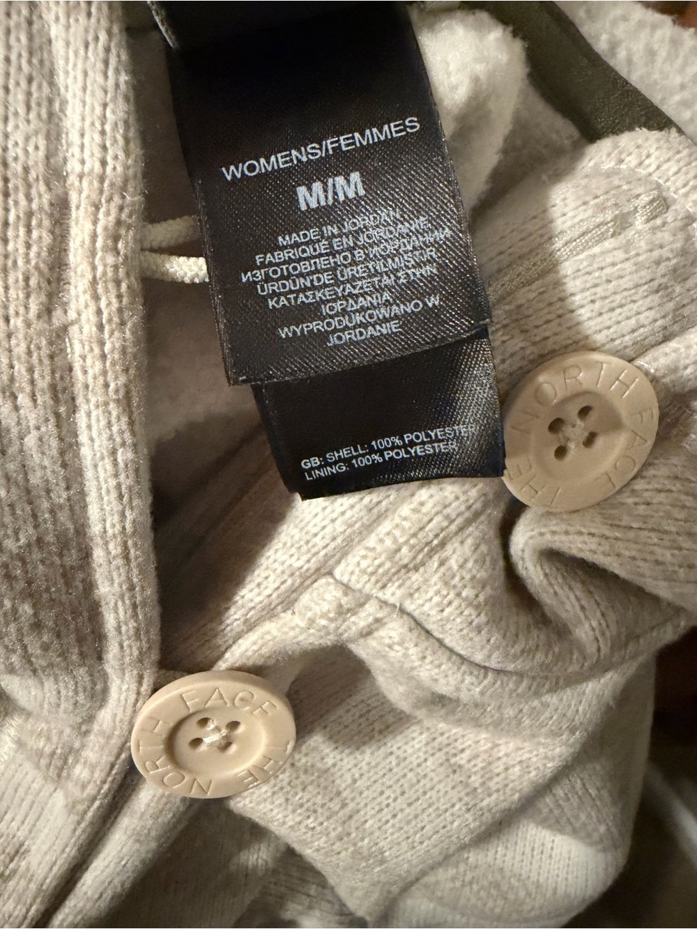 The North Face Women's Cream & Light Gray Striped Button Hoodie Sweater - Picture 3 of 4